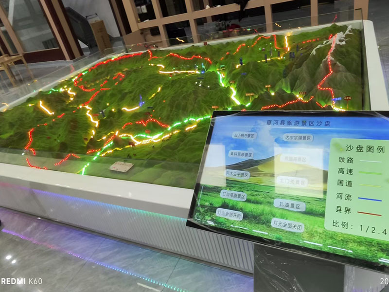 ����ɳ�P(p��n)ģ�͹�˾��܊��ɳ�P(p��n)�O(sh��)Ӌ(j��)����